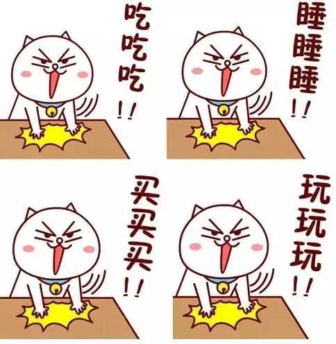 春节后重启身体，中医有妙计